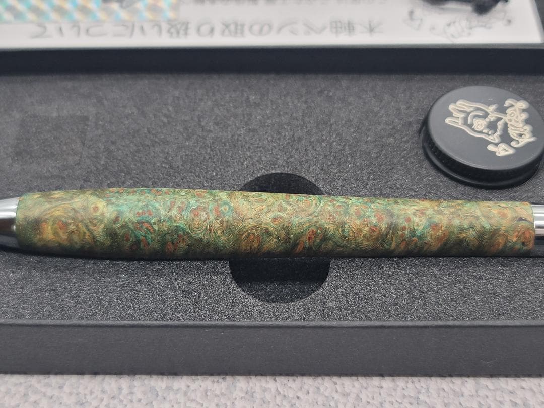 新品　こぶた工房　極上+花梨瘤　スタビライズウッド　シャープペンシル0.5