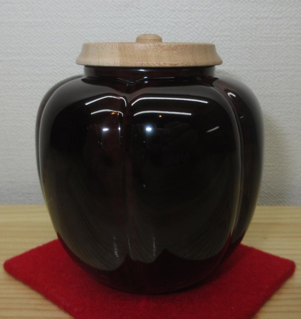 送料込【逢絢亭・新品】茶道具 棗 阿古陀茶入 山中塗 表千家好 仕覆付 中村宗悦