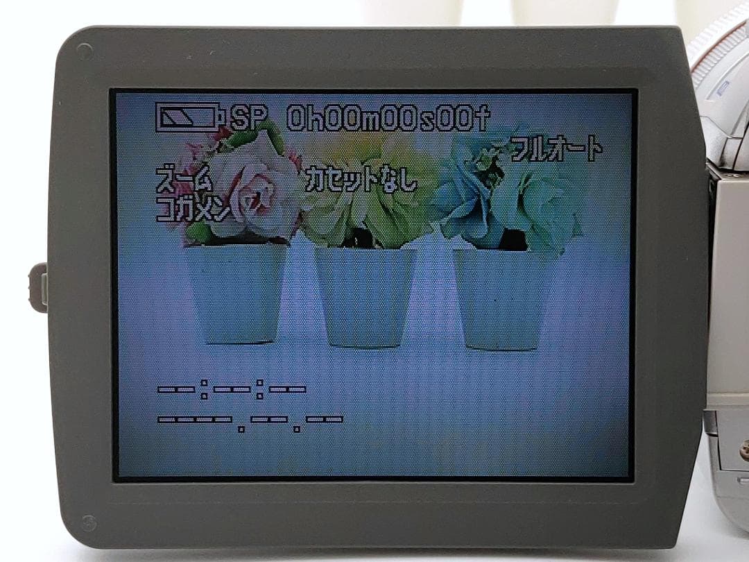 miniDVのダビングに！ PanasonicビデオカメラNV-MX5000 4