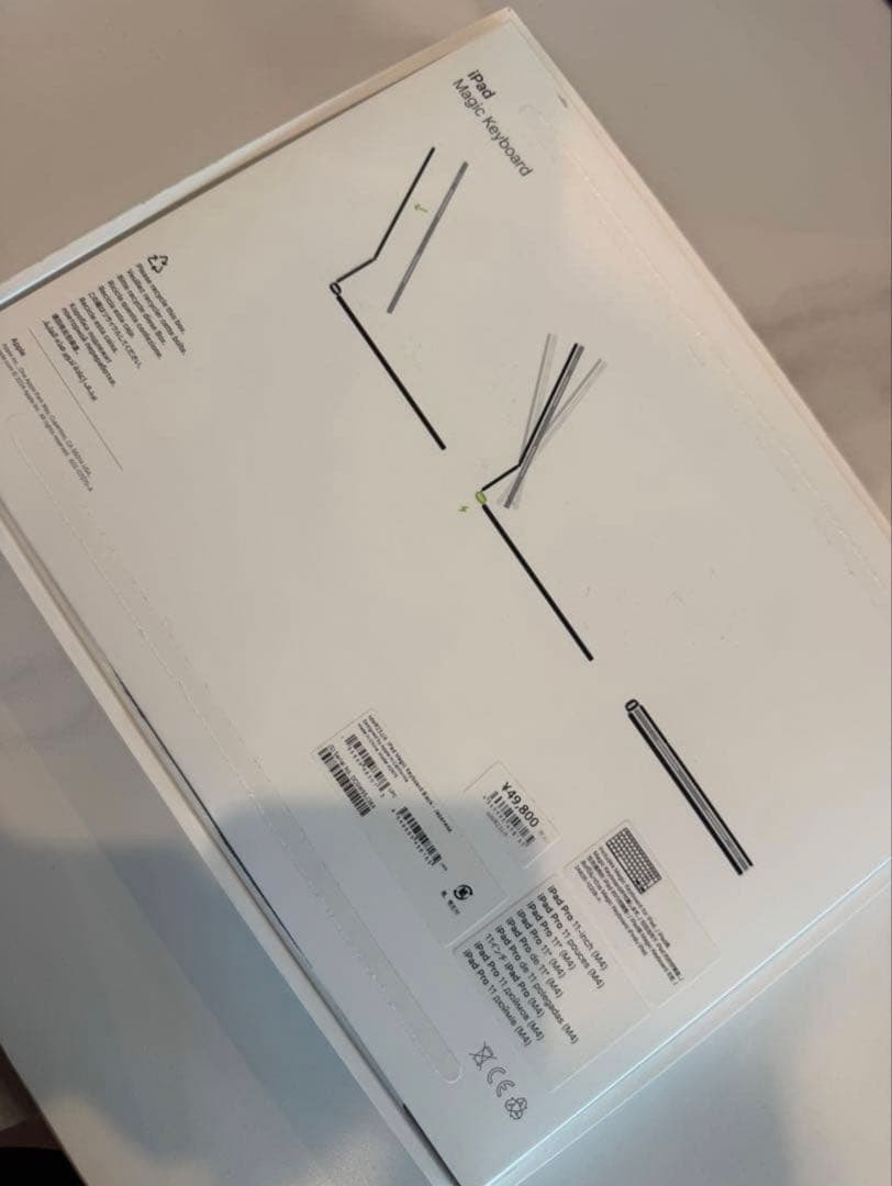 【today.】iPad Pro Magic Keyboard 11インチ