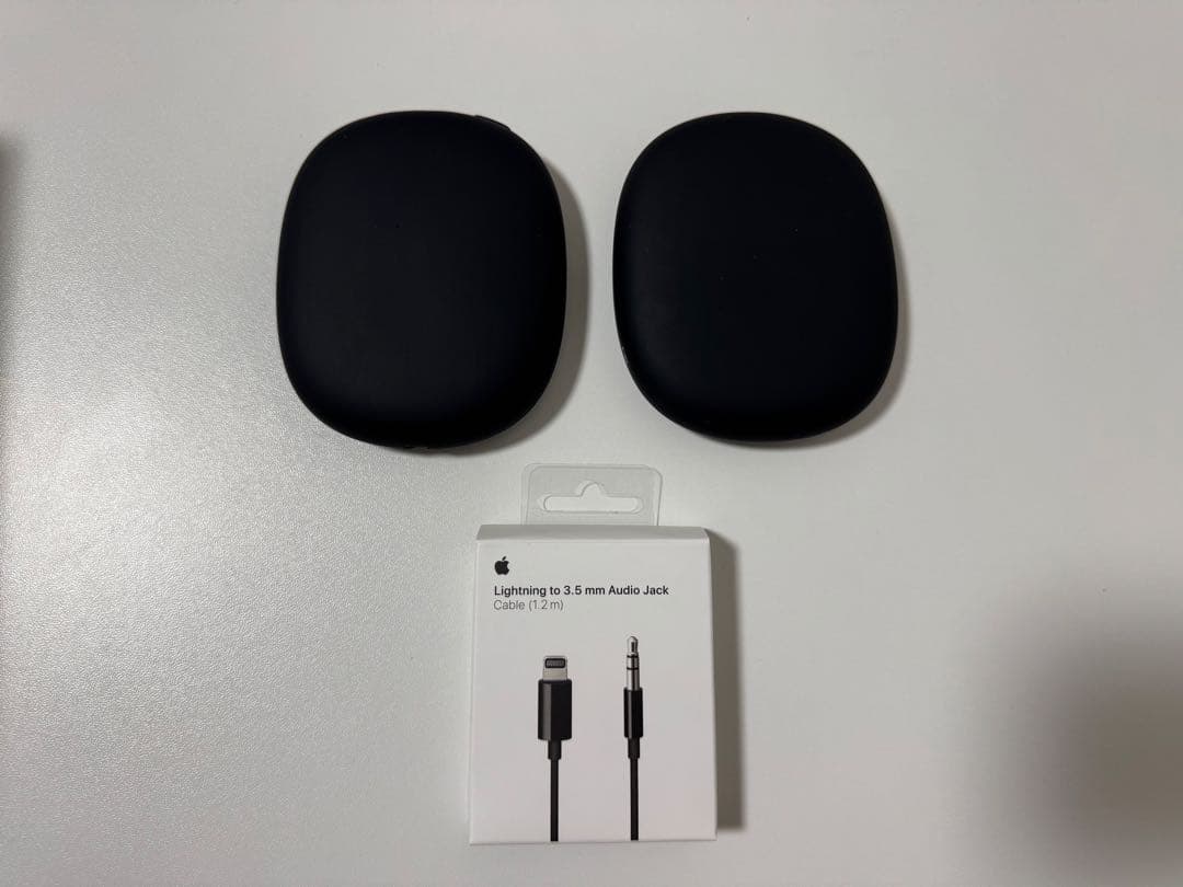 Airpods Max 第一世代 Lightning端子(有線ケーブル付き)