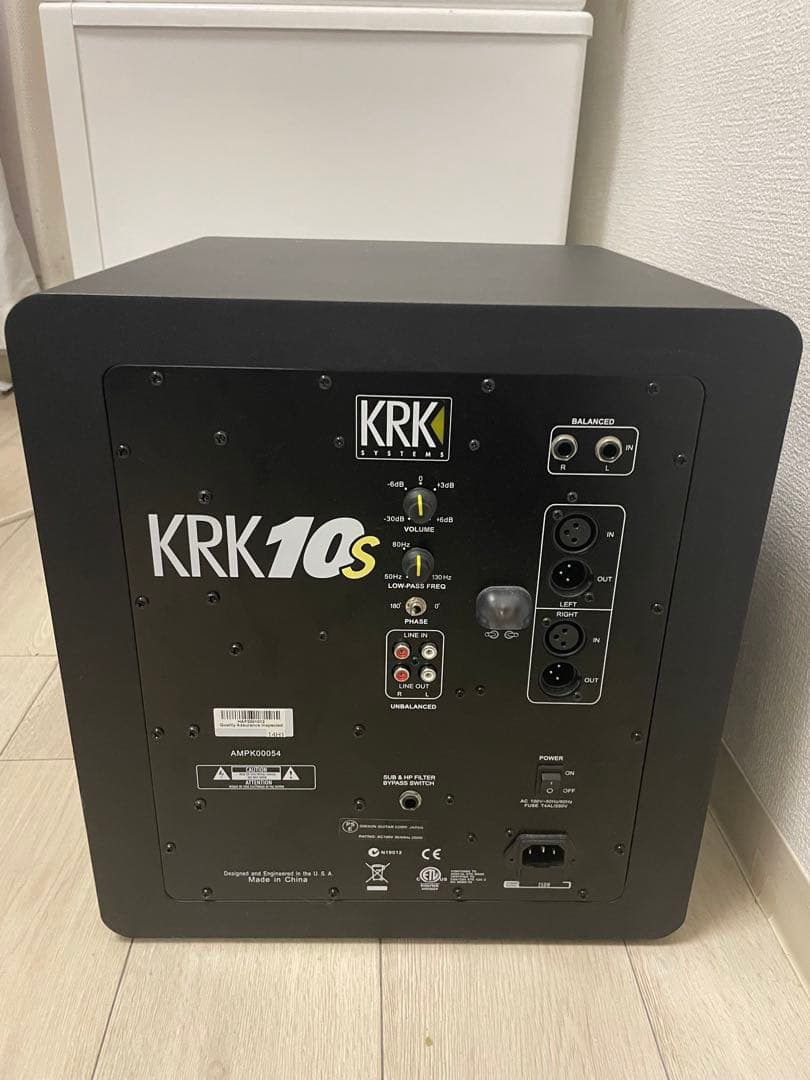 KRK 10s サブウーファー