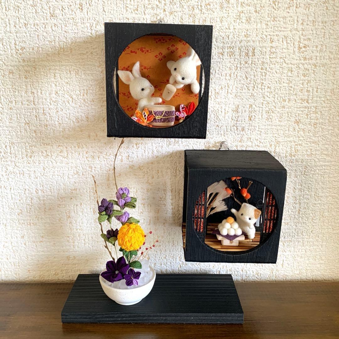 n*i様 羊毛フェルト　お月見飾り