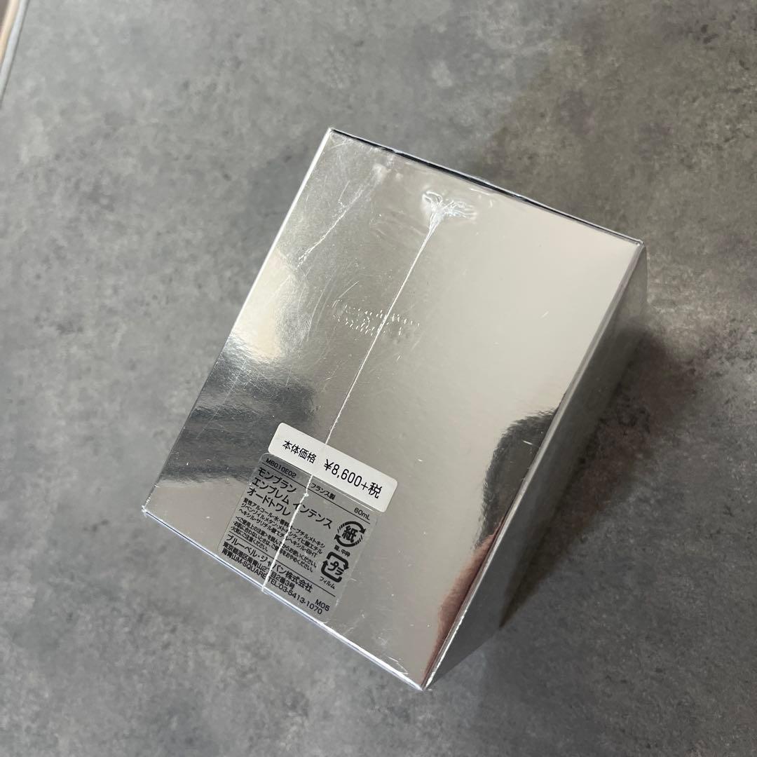 MONT BLANC Emblem Intense 60ml 【新品未開封】