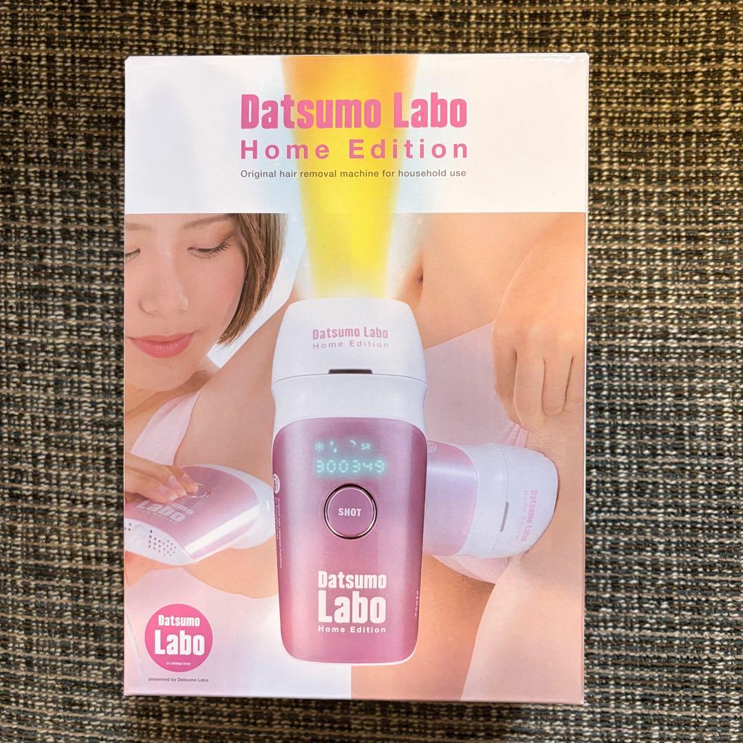 脱毛器　Datsumo Labo  Edition