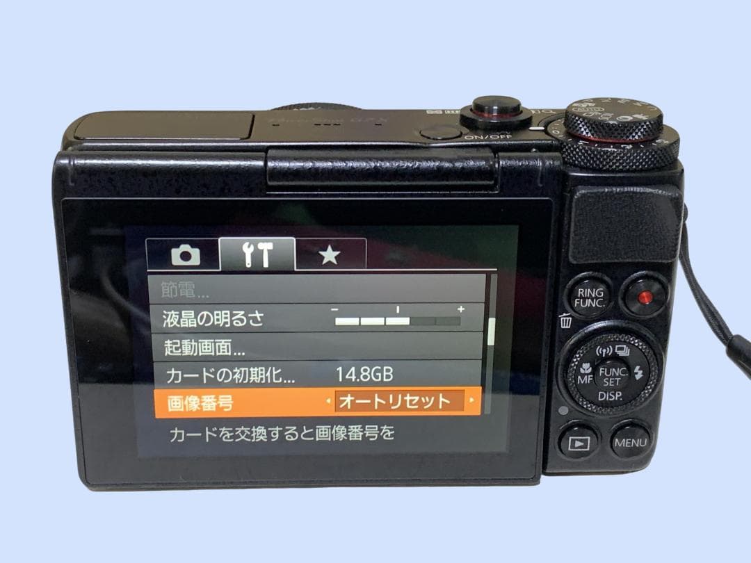 M9933 Canon PowerShot G7X コンパクトデジタルカメラ