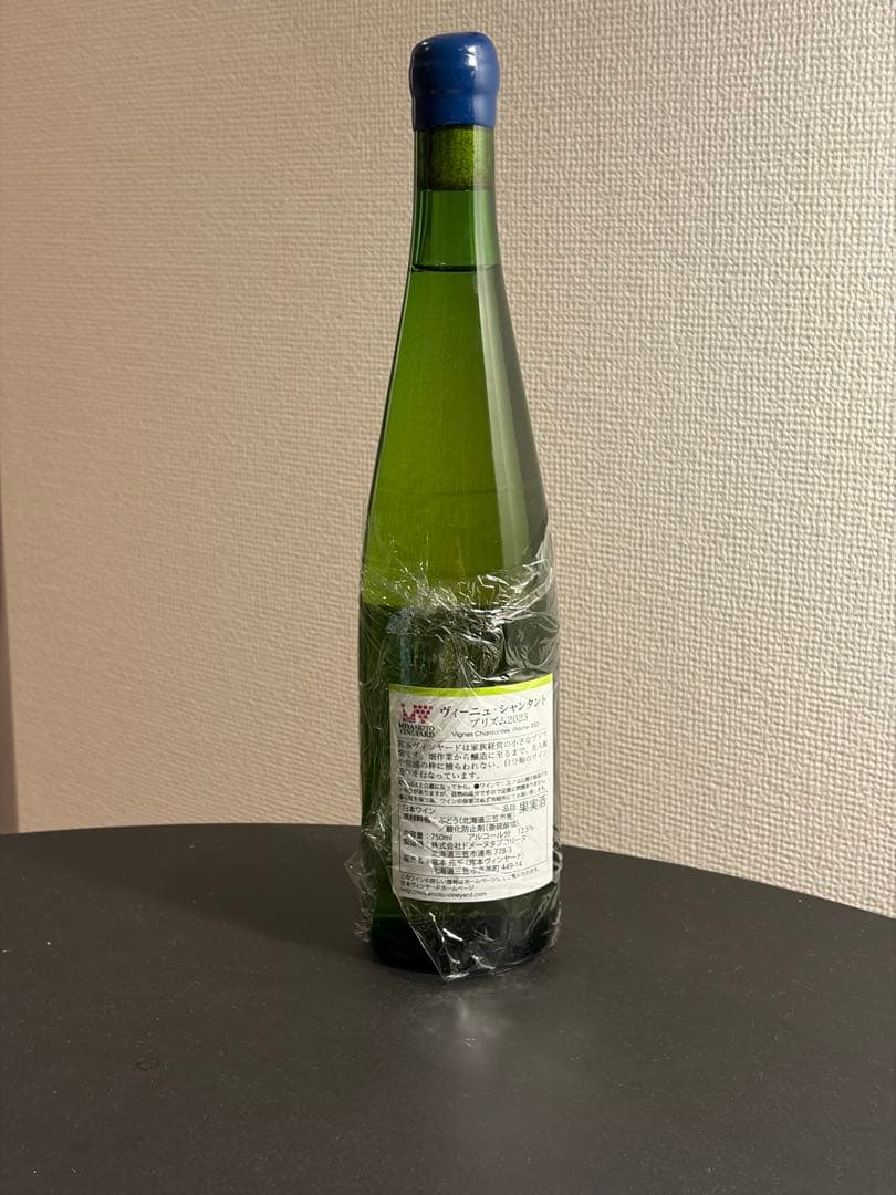 【最終値下げ中】宮本ヴィンヤード ヴィーニュ・シャンタント プリズム 2023