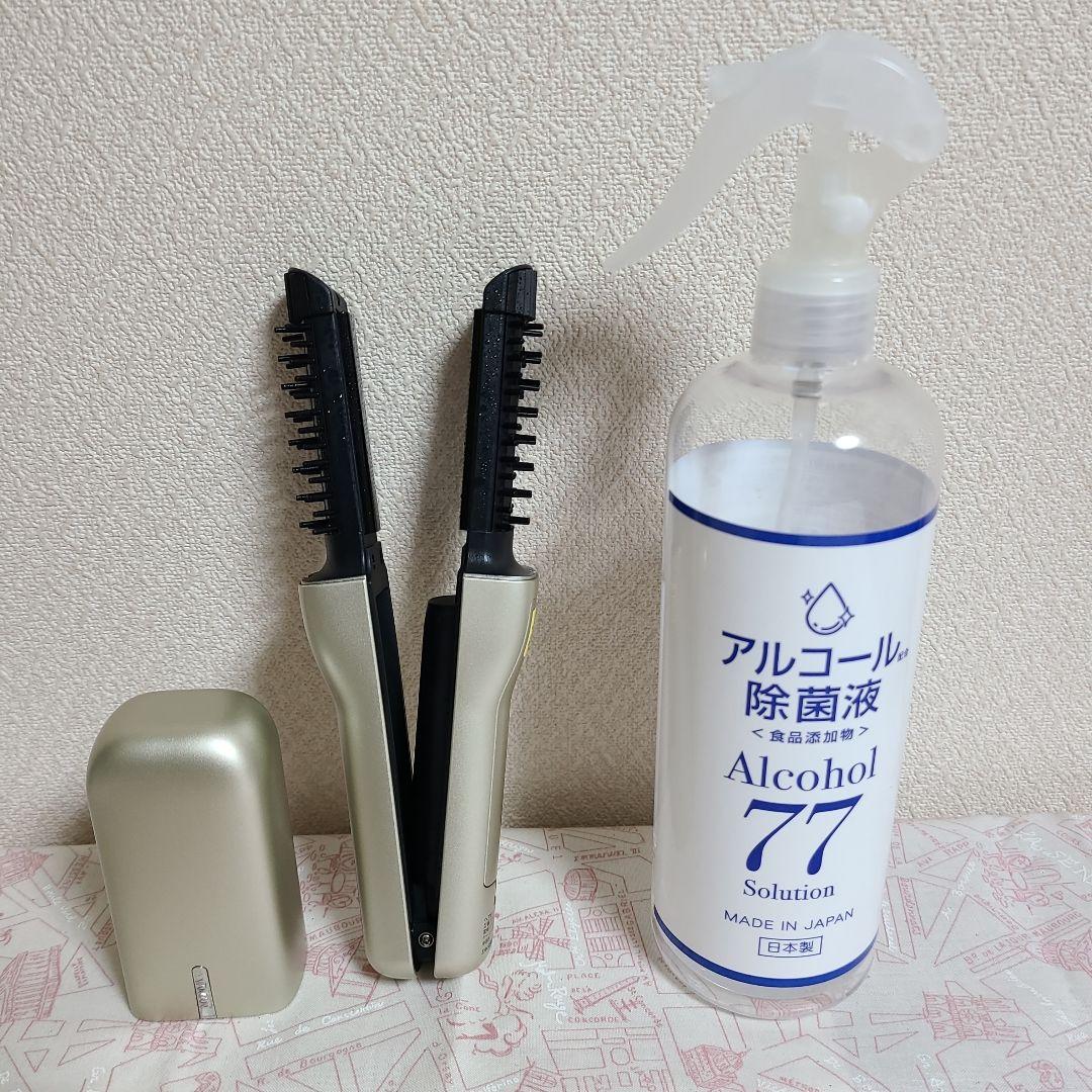 YA-MAN　ヤーマンヘアボリューマプロ