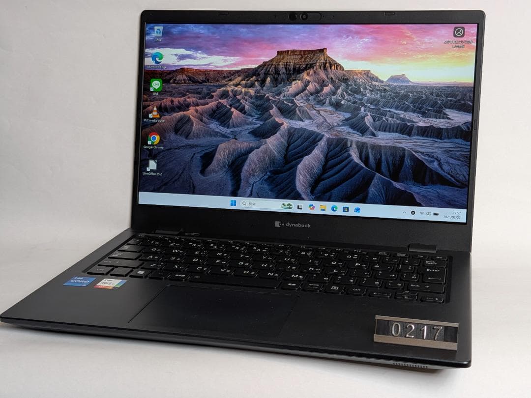 【美品/整備済】第12世代Core i5 Dynabook G83/KW 217
