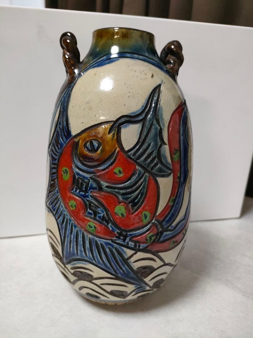 やちむん　新垣　勲さん　魚紋　赤絵　希少品物☆　縁起物