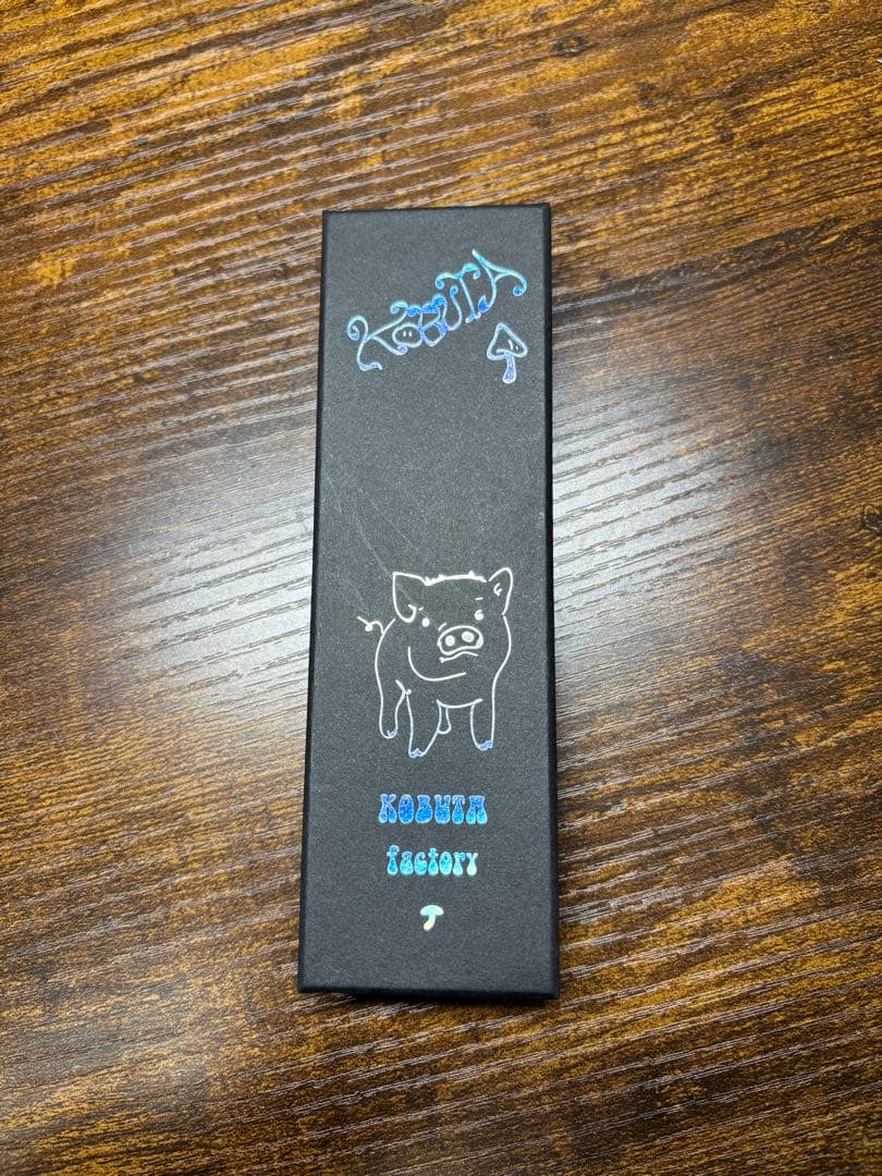 ⭐️美品⭐️ こぶた工房　黒柿シャーペン0.5