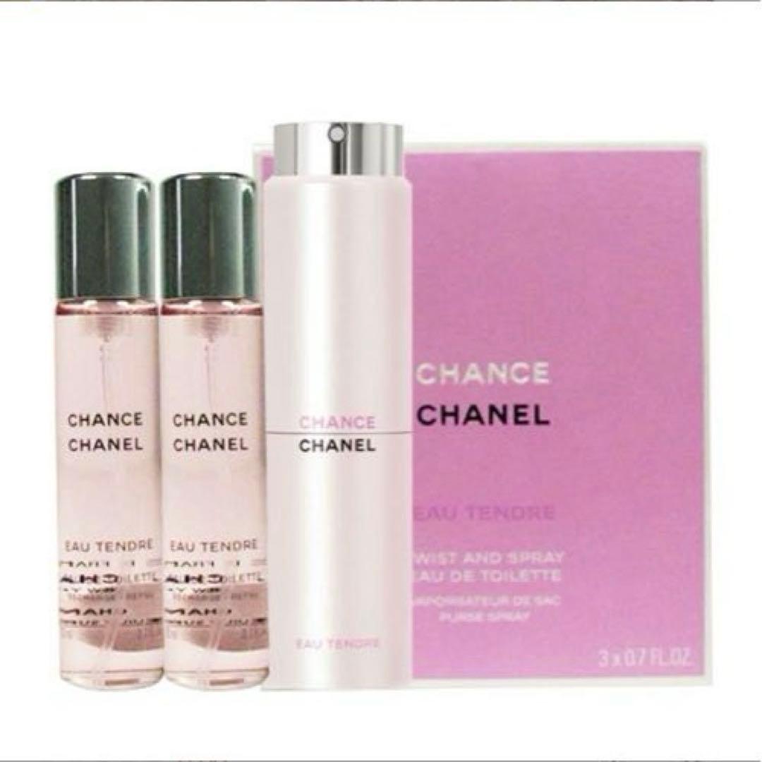 CHANEL チャンス オー タンドル EDT 20ml×2