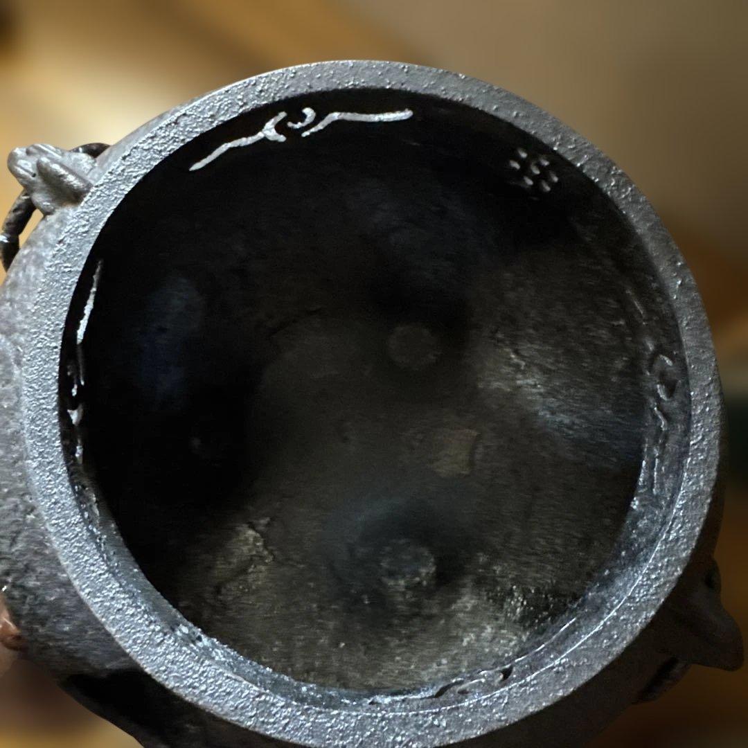 【茶道具】風炉釜 電熱器 敷き瓦 3点セット