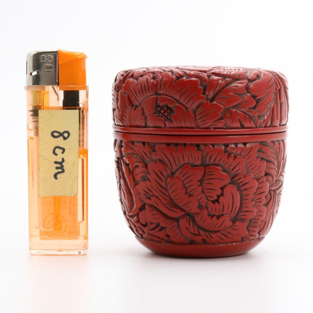 渡辺明泉作 村上堆朱 棗 共箱 茶道具　C425　NT4