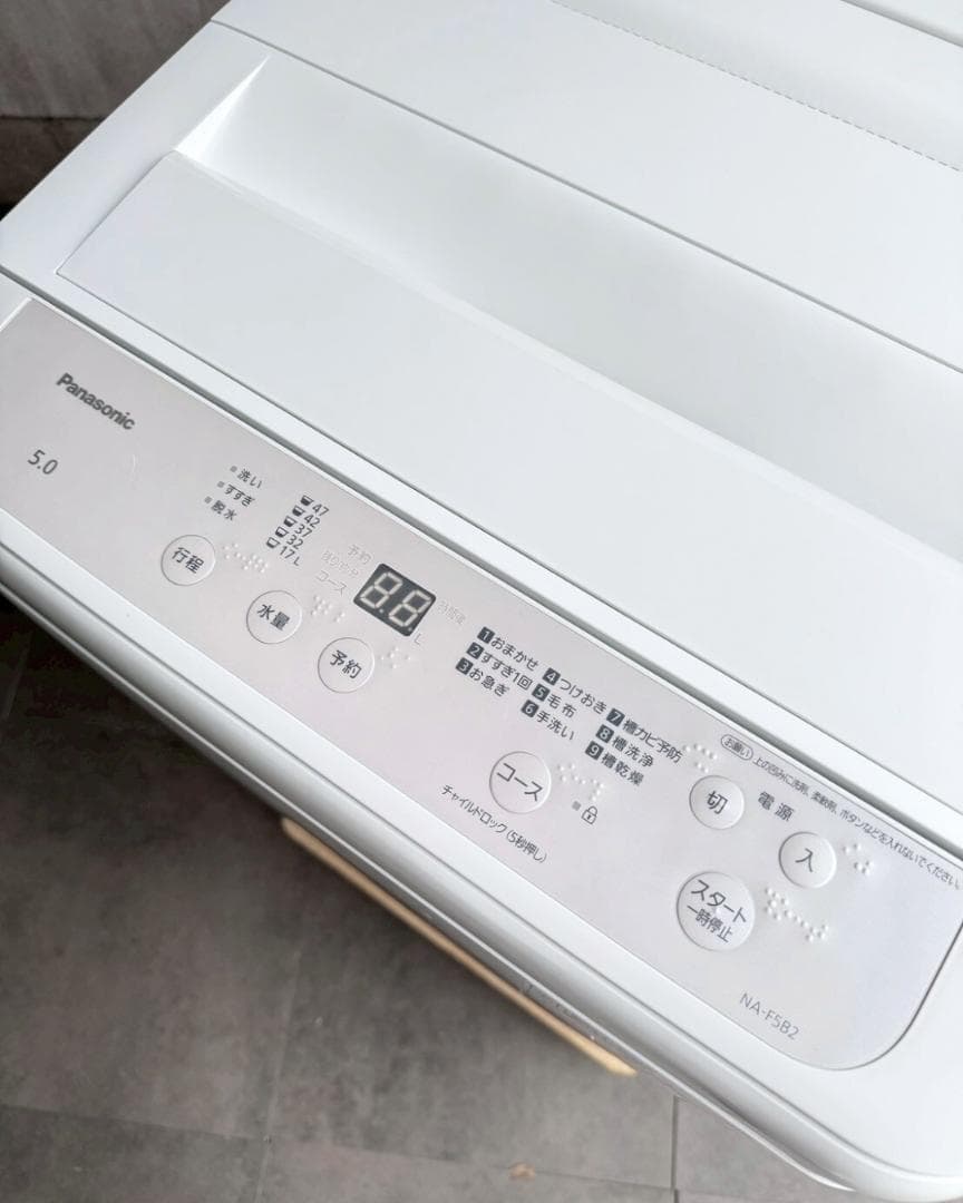 設置まで✨ Panaosnic 一人暮らし洗濯機 5kg✨ 2024年製⭕️