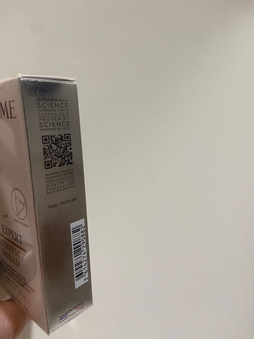日焼け止め LANCOME UV EXPERT XTREEM SHIELD 50ml