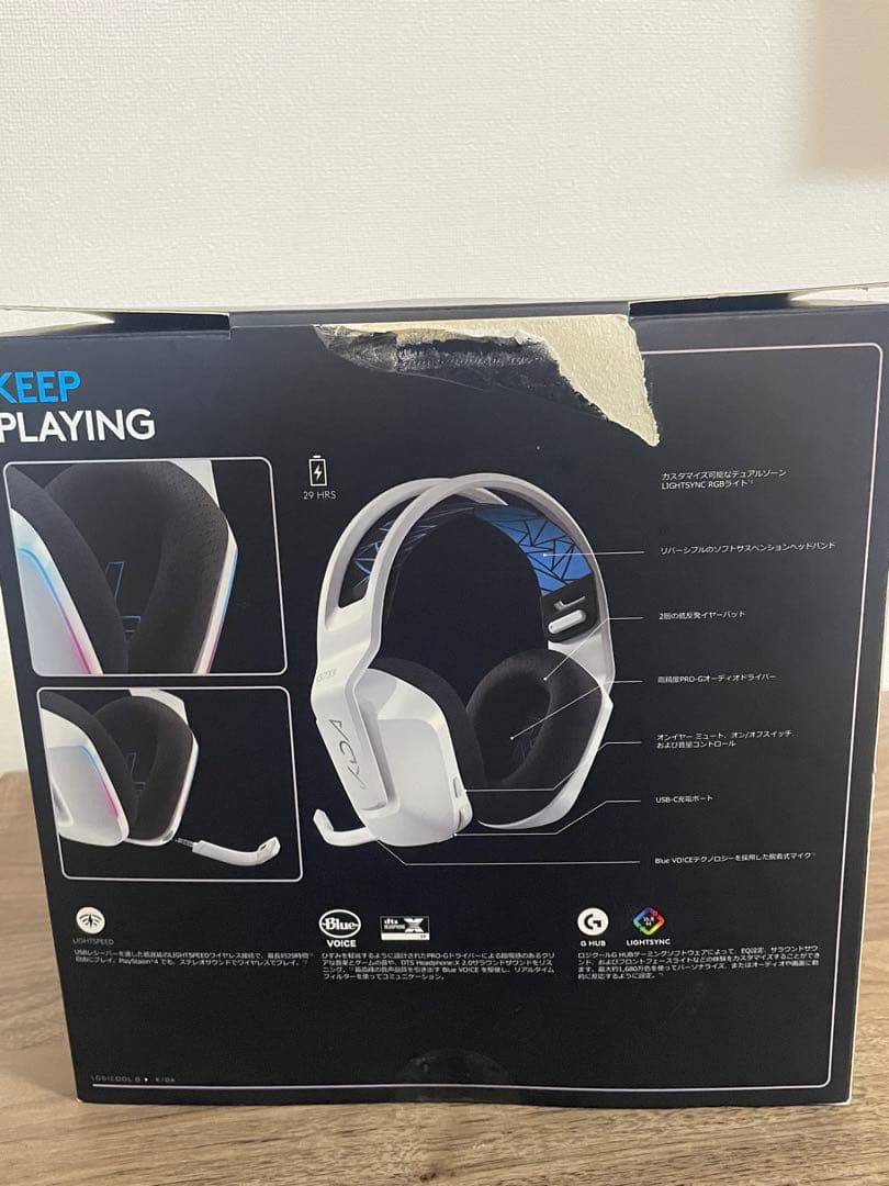 【美品】ロジクール Logicool G733KDAコラボ LOL ヘッドセット
