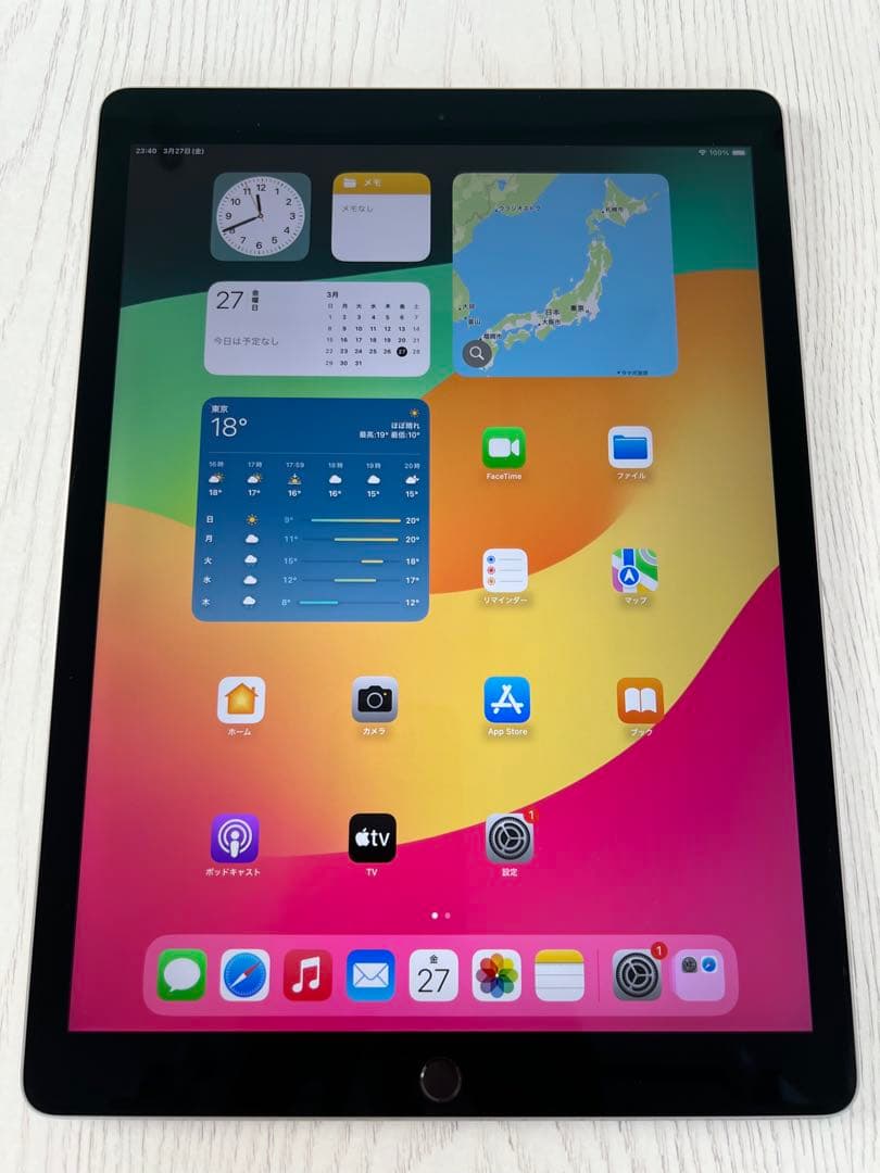 iPadpro　12.9　第2世代　256GB