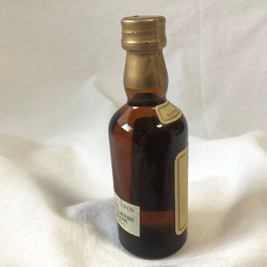 未開封　サントリー　山崎　12年　ミニボトル　50ml ピュアモルトウイスキー