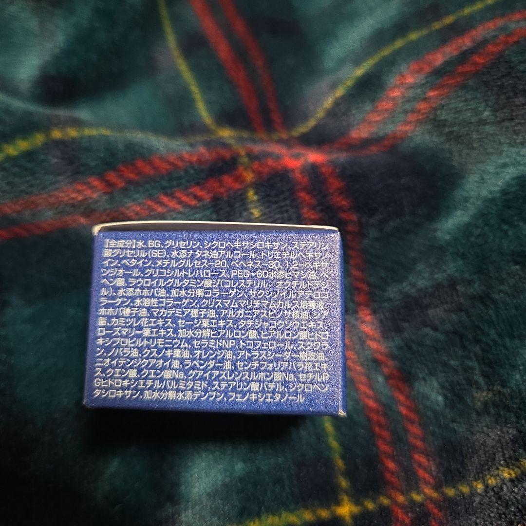 SEAC　化粧品 5点セット