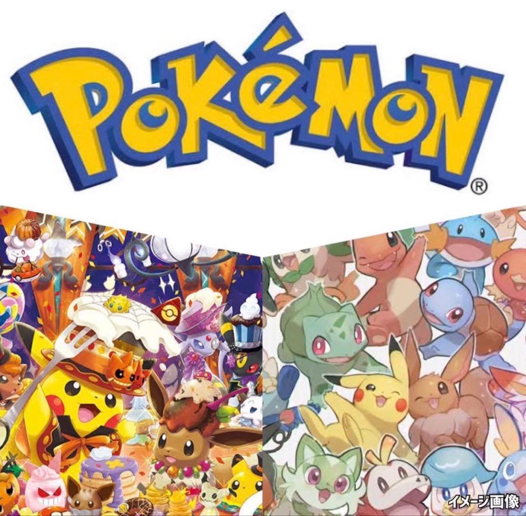 ポケモンカード未開封パック《ポケカ》ひかる伝説弾海外ルギア柄
