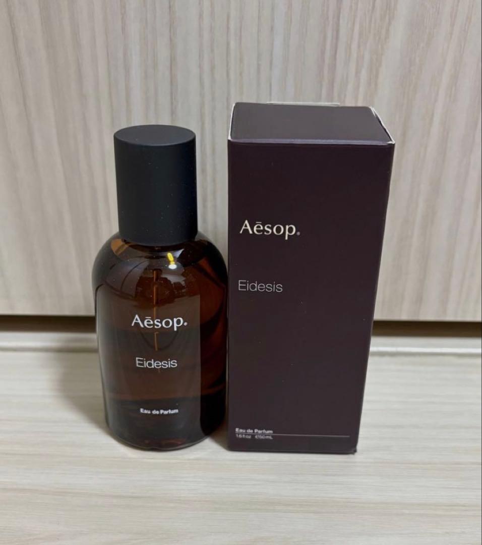 新品未使用　Aesop Eidesis Eau de Parfum 50ml