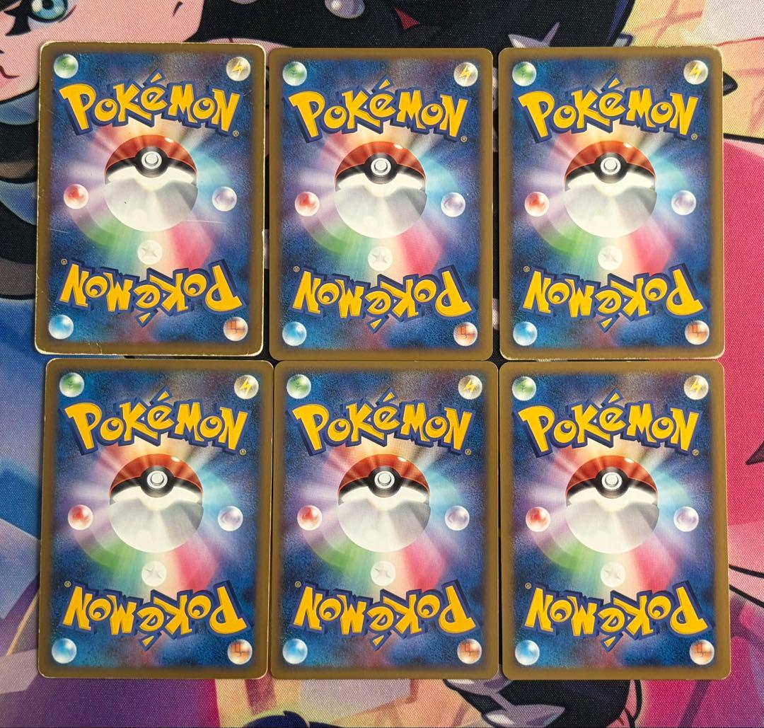 ポケモンカード　ピカチュウ・マリル・ヤミラミ　レジェンド　ミラー　まとめ売り