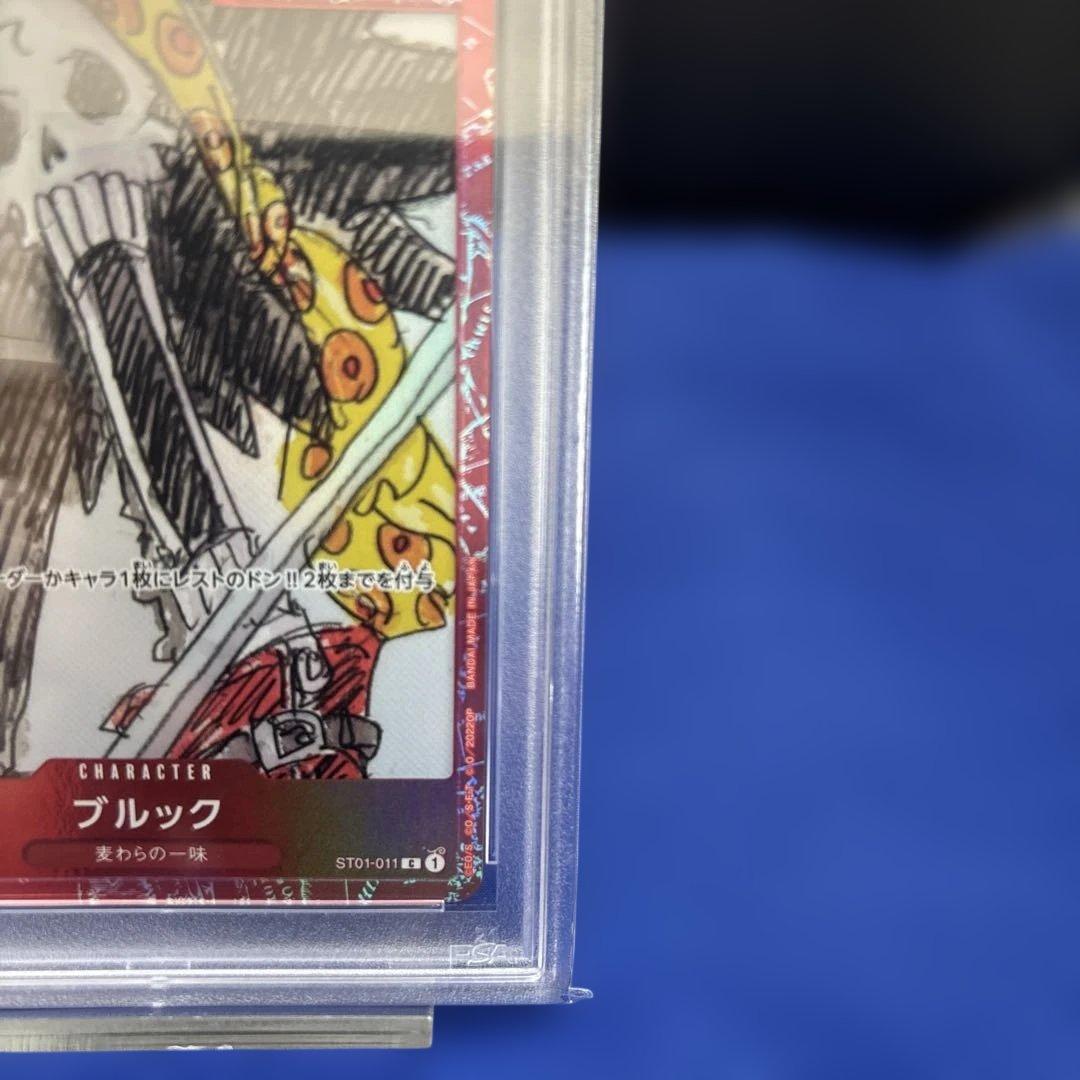 ブルック：プレミアムカードONE PIECE FILM RED … PSA 10