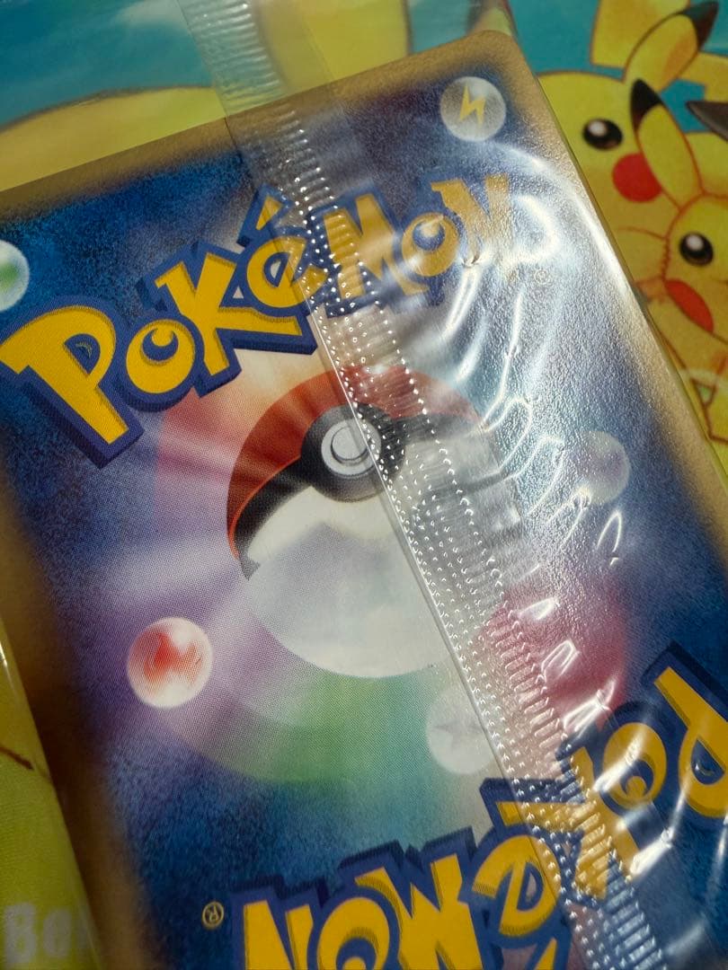 ポケモンカード ポケパークのジラーチ 未開封 プロモ