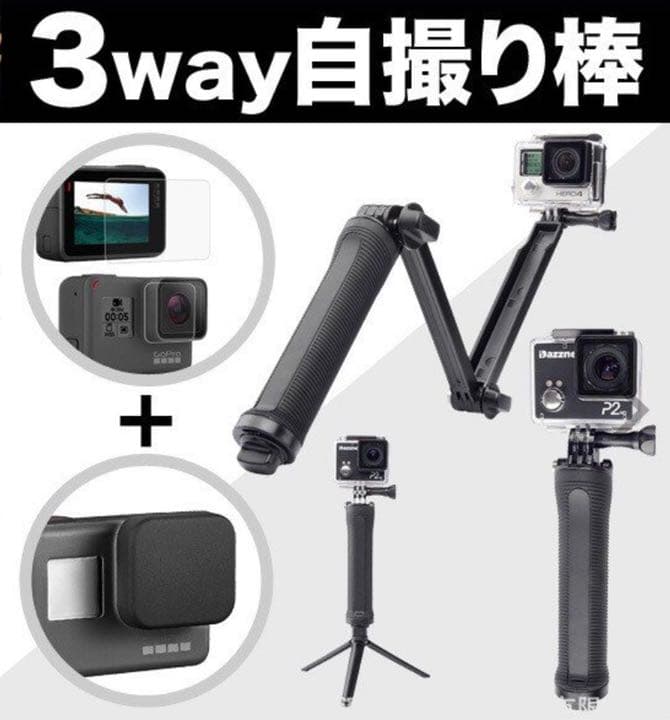 新品未使用ですが、ケースが開けた時ちょっと破れた