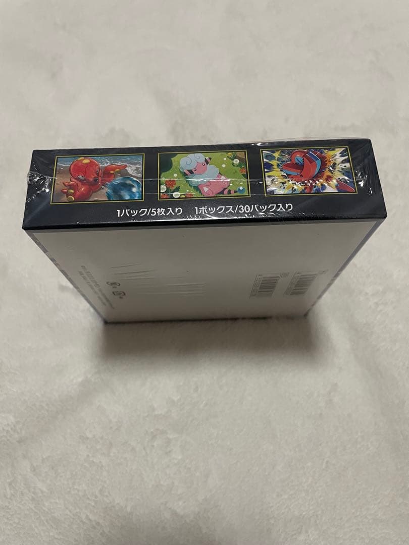 ポケモンカード　ニンジャスピナー　シュリンク付き　ペリペリ有り　1ボックス