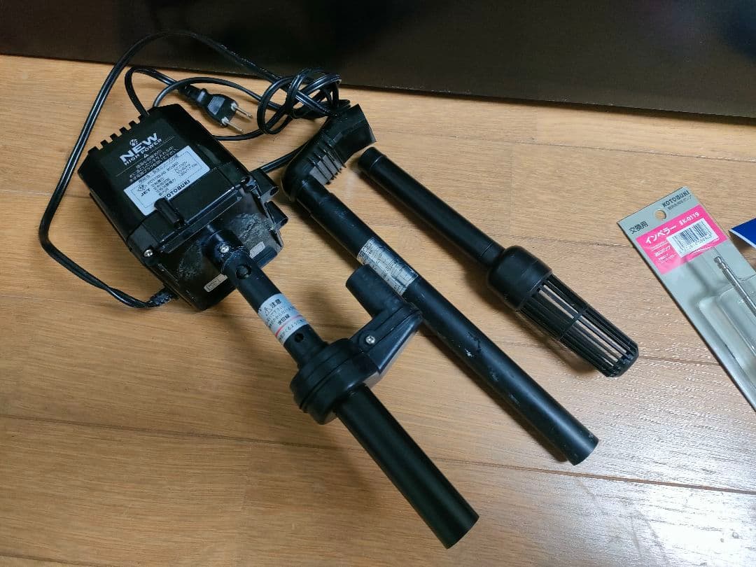 コトブキ　スーパーターボ1200　上部フィルター