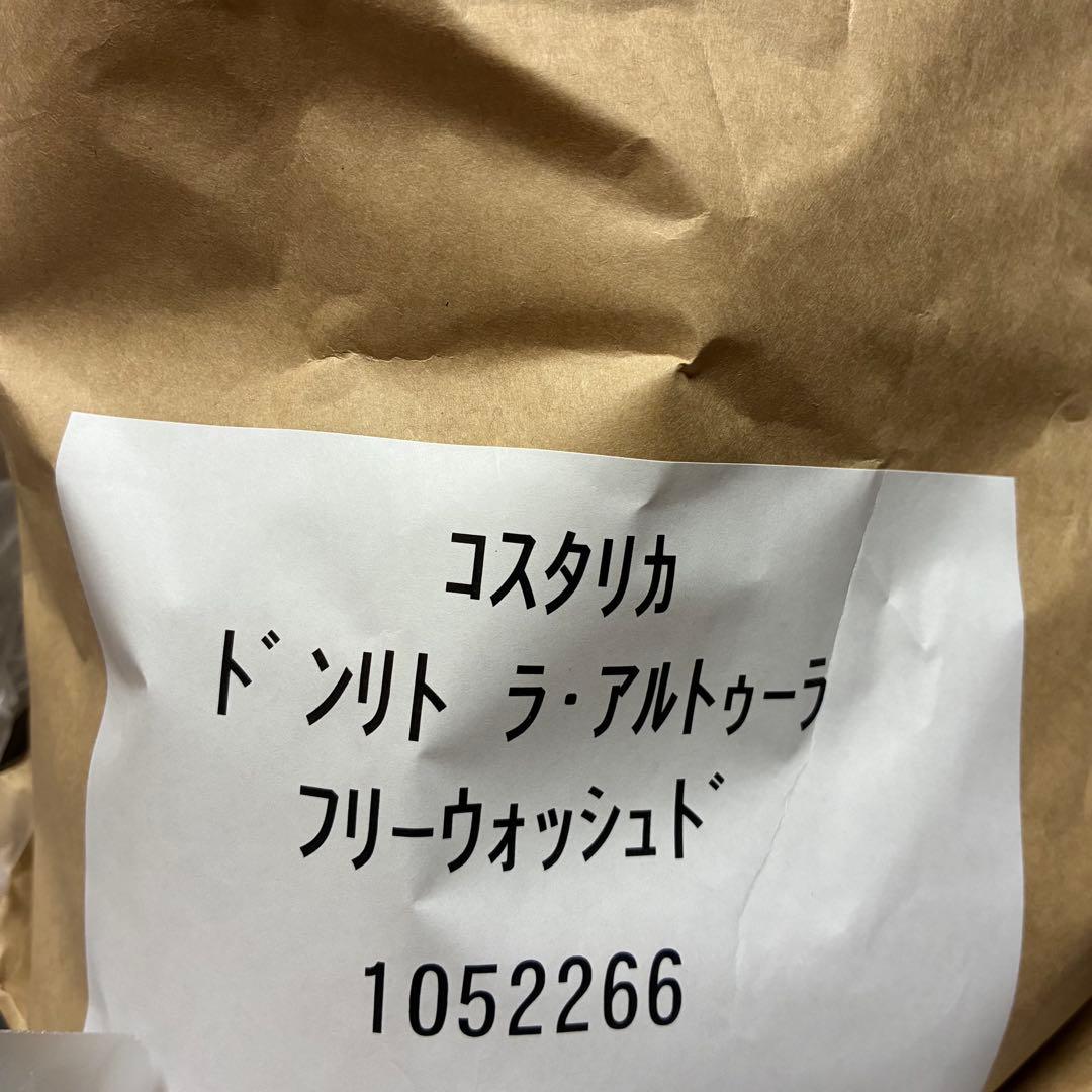 ★ハンドピック済　コーヒー生豆コスタリカ約2. 2キログラム済