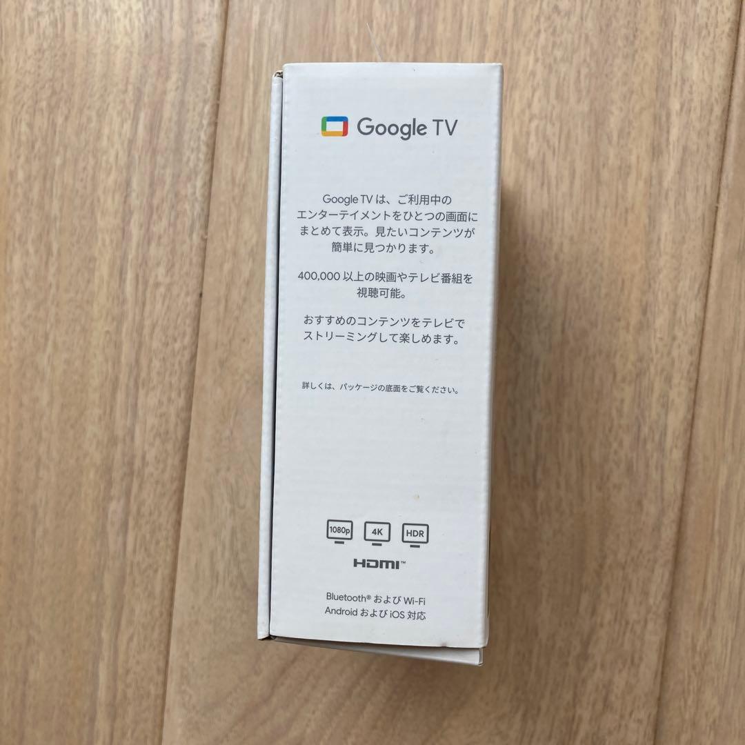 khra　Google クロムキャスト