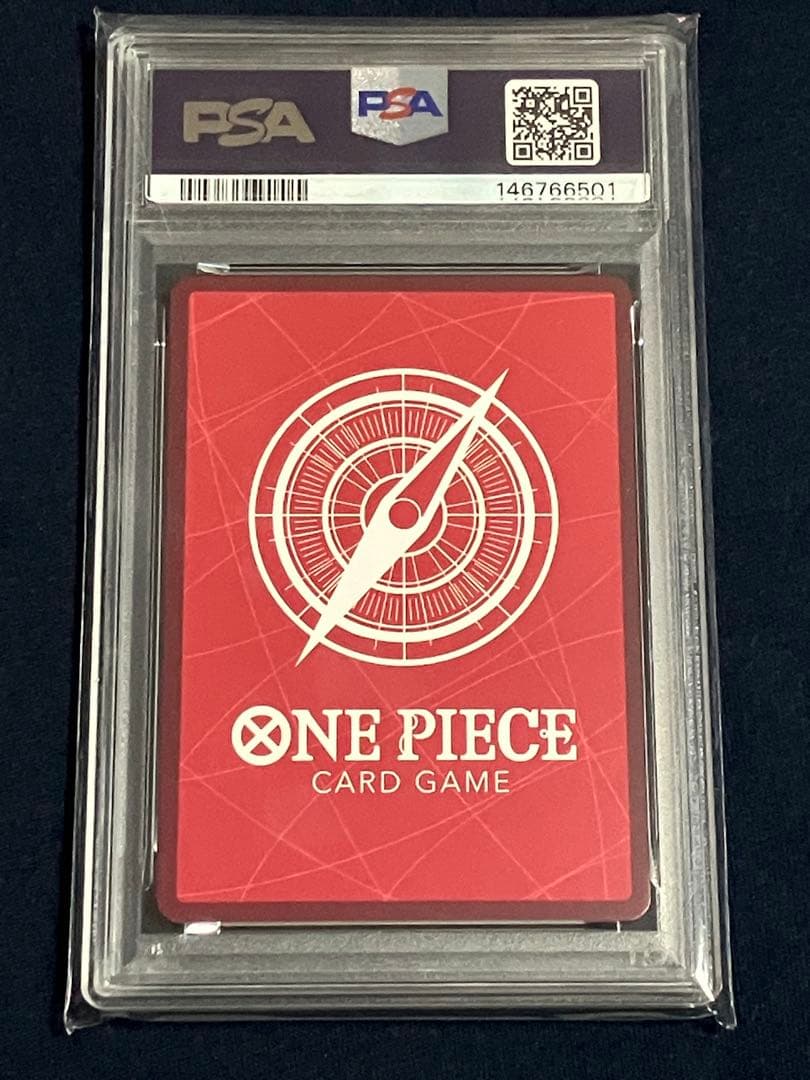 PSA9 ルフィ P-047 プロモ One Piece Luffy