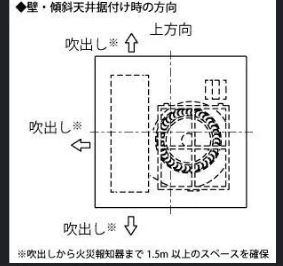三菱　JC-10K　循環ファン　換気扇