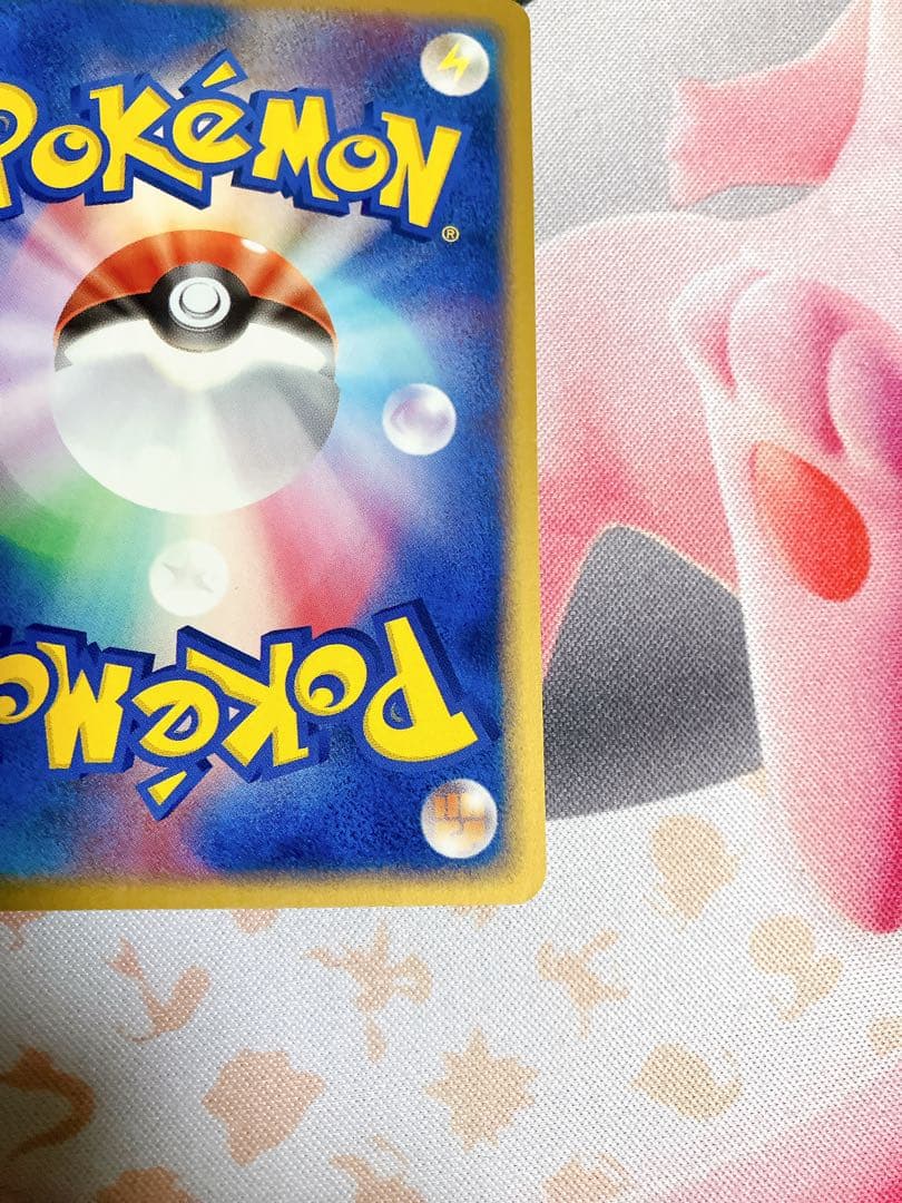 ポケモンカード ピカチュウ WHF ワールドホビーフェア 001/015
