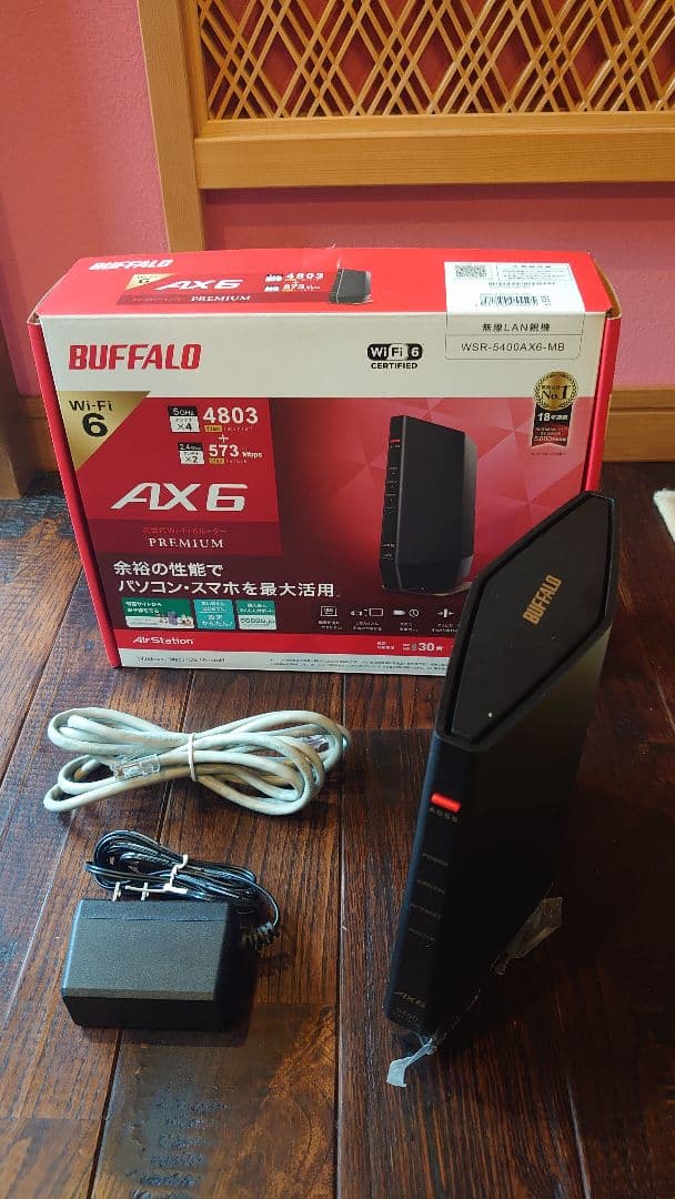 Enari-huta　　 AX6 Wi-Fi 6 ルーター