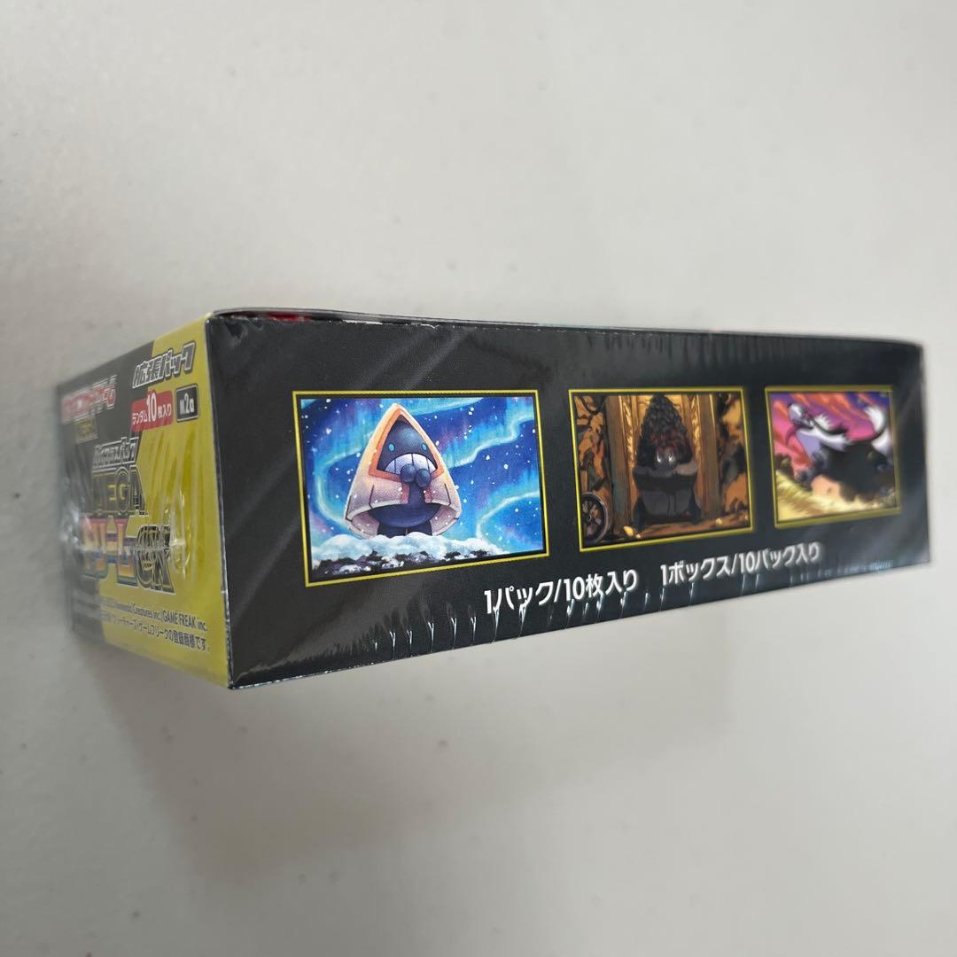 ポケモンカードハイクラスパックMEGAドリームexシュリンクあり1BOX