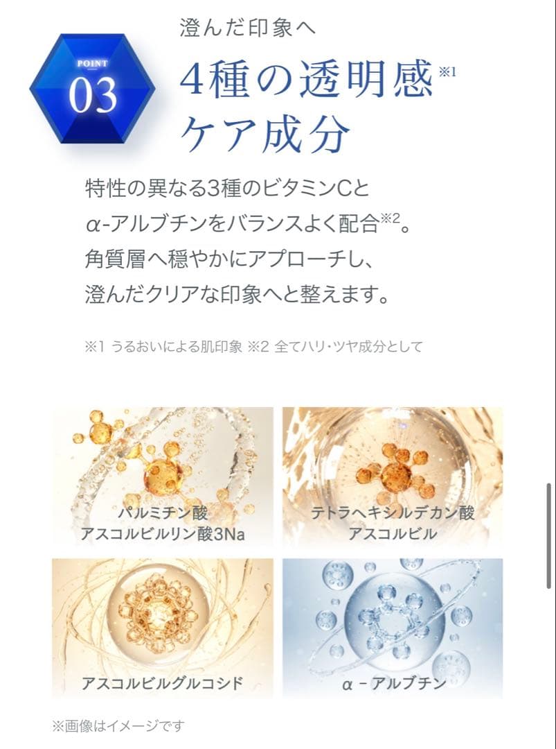 3回分　エニシーグローパックCLX