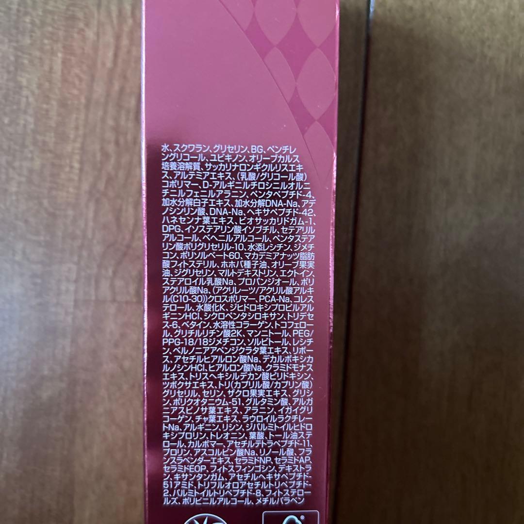新品！フォーデイズ　FORDAYS ムーサLU・セラム tia