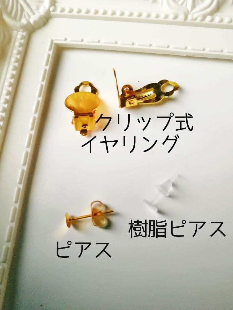 新作★　シャネル御用達ツイード　リントン社　ボタンピアス　イヤリング　グリーン