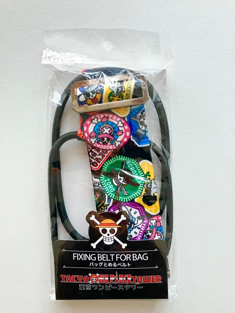 【限定】ワンピース/東京ワンピースタワー/トランクベルト.他.2個セット.未使用