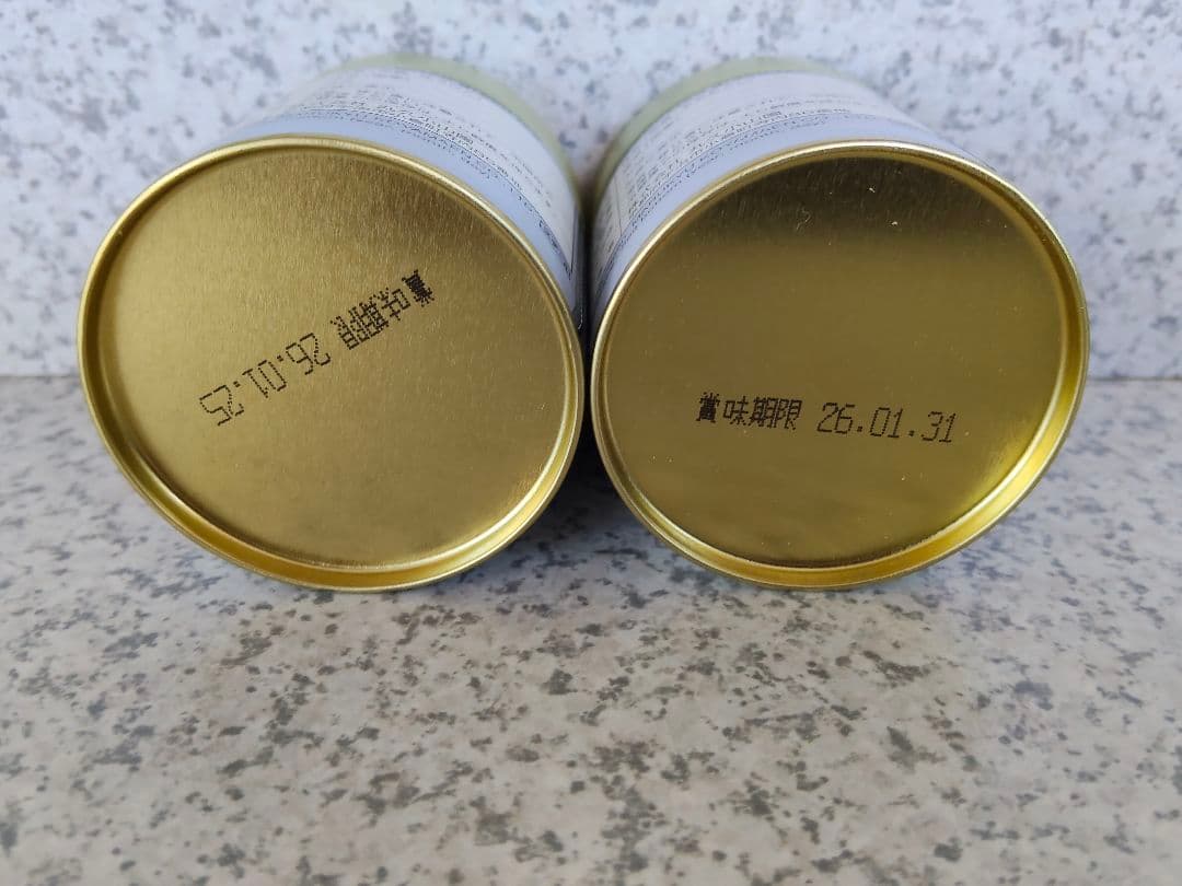【説明欄必読】宇治 丸久小山園 抹茶 又玄40g缶 青嵐40g缶【転売禁止】