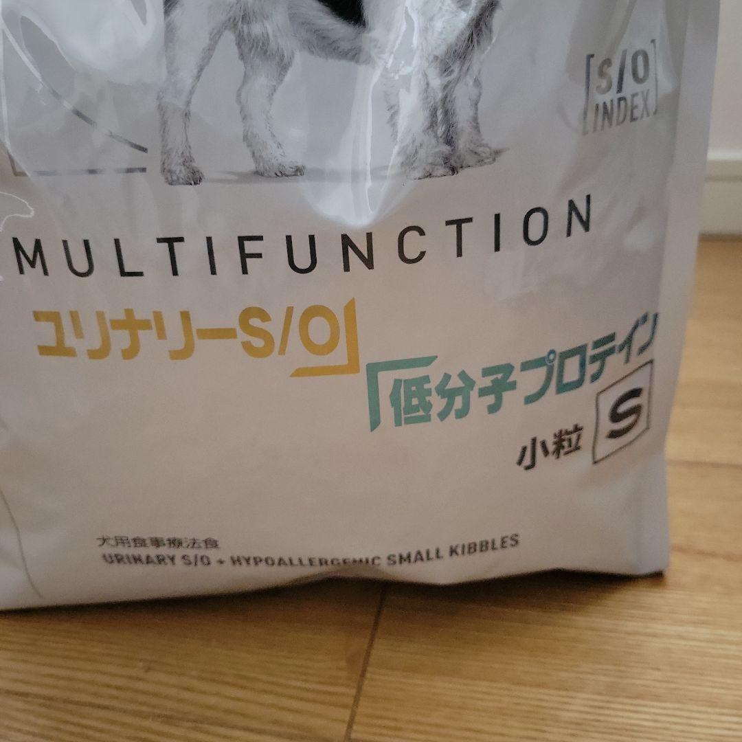  CANIN 小型犬用 療養食ユリナリーS/O 3kg