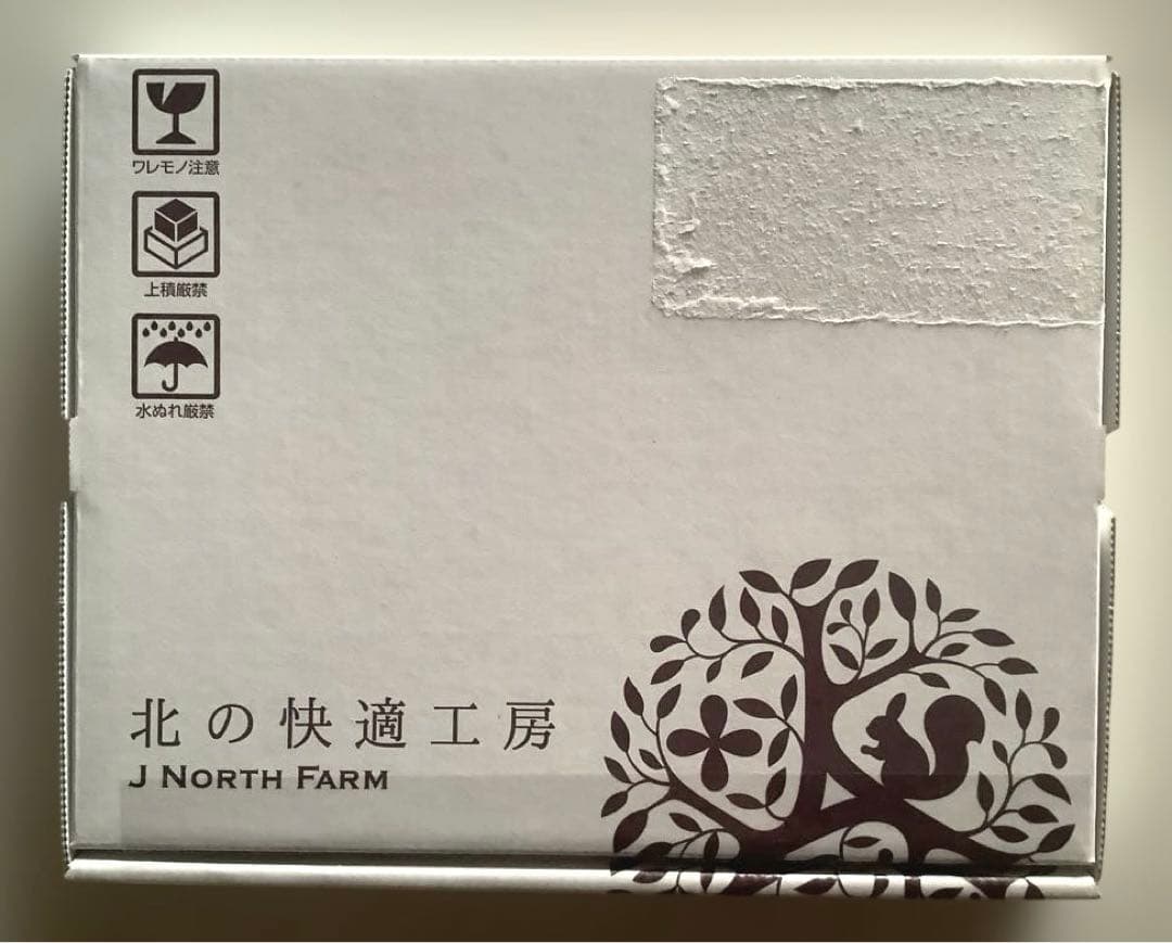 北の快適工房 リッドキララ
