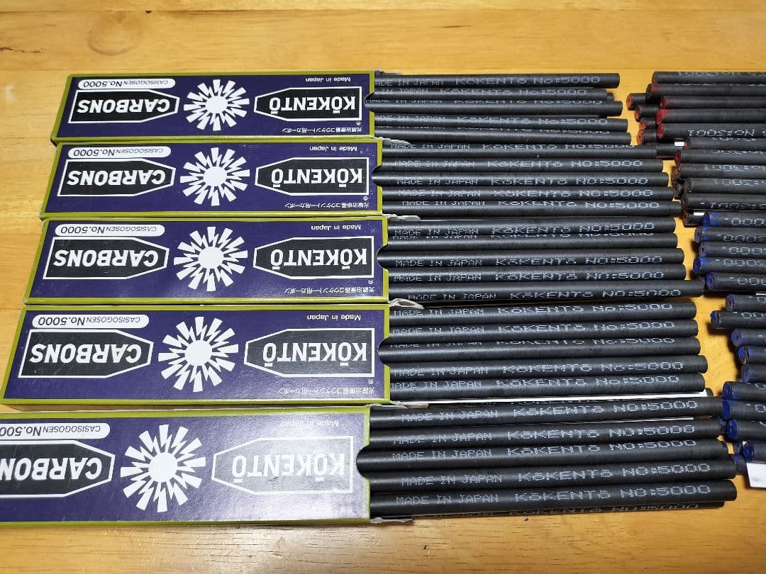 はるもも　黒田製作所　コウケントーカーボン100本
