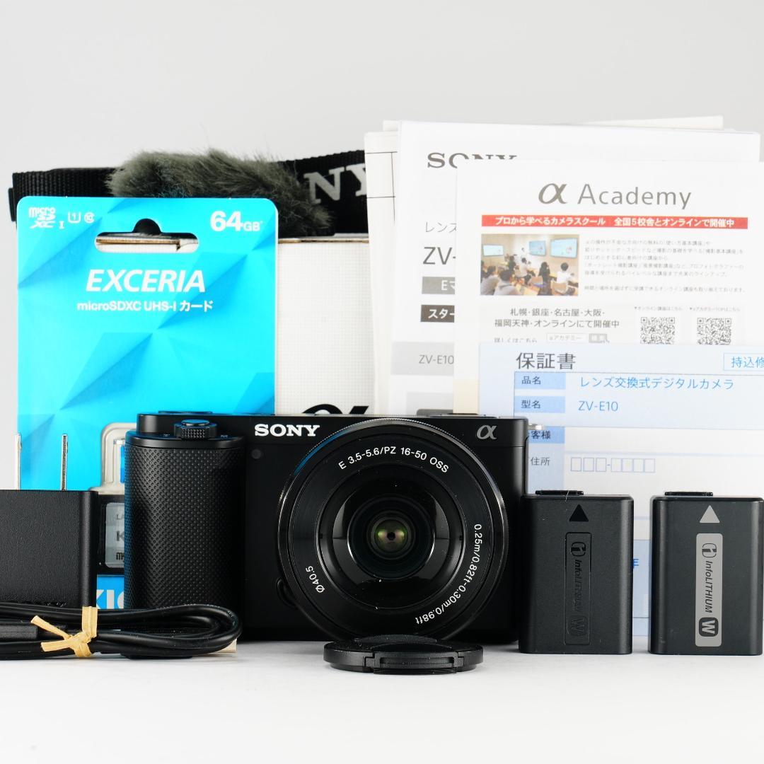 SONY ZV-E10 レンズキット 新品級 α6400よりこっち 4K 372
