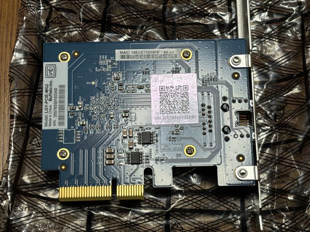 BUFFALO LGY-PCIE-MG2 LANカード
