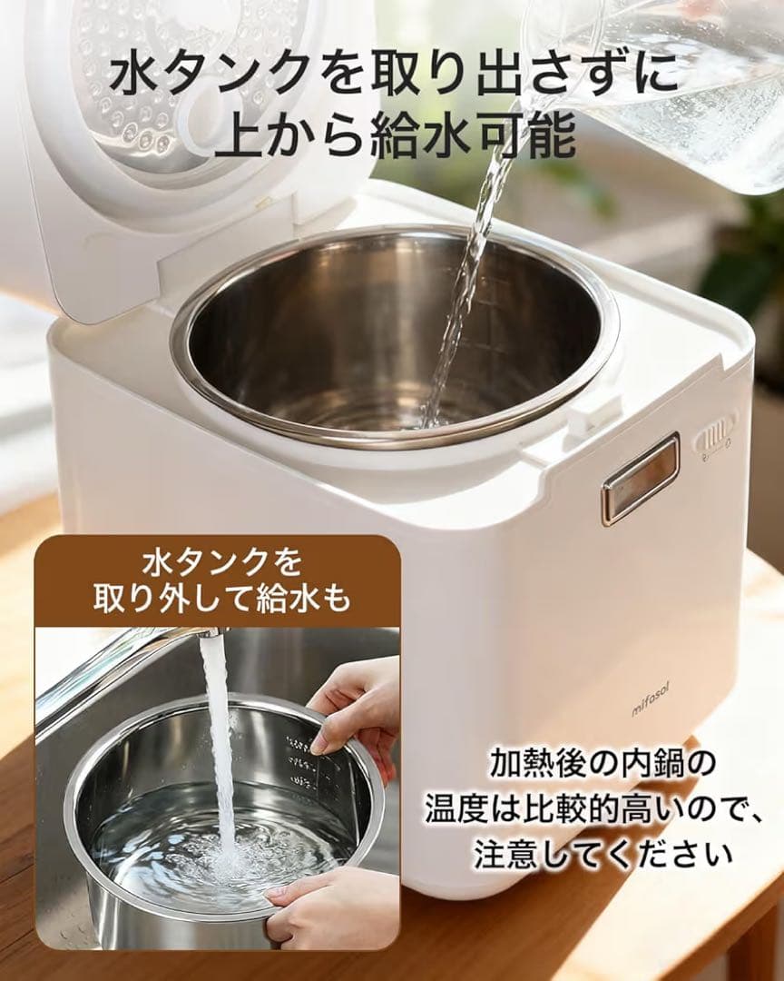お手入れ簡単☆加湿器 スチーム式 加熱式 大容量 3.3L 約22畳 高温除菌